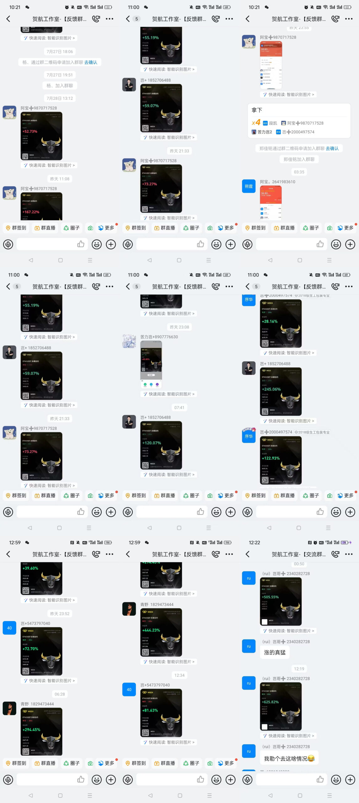 图片[3]-复利计划项目-全网首发！-苦力岂-创业笔记