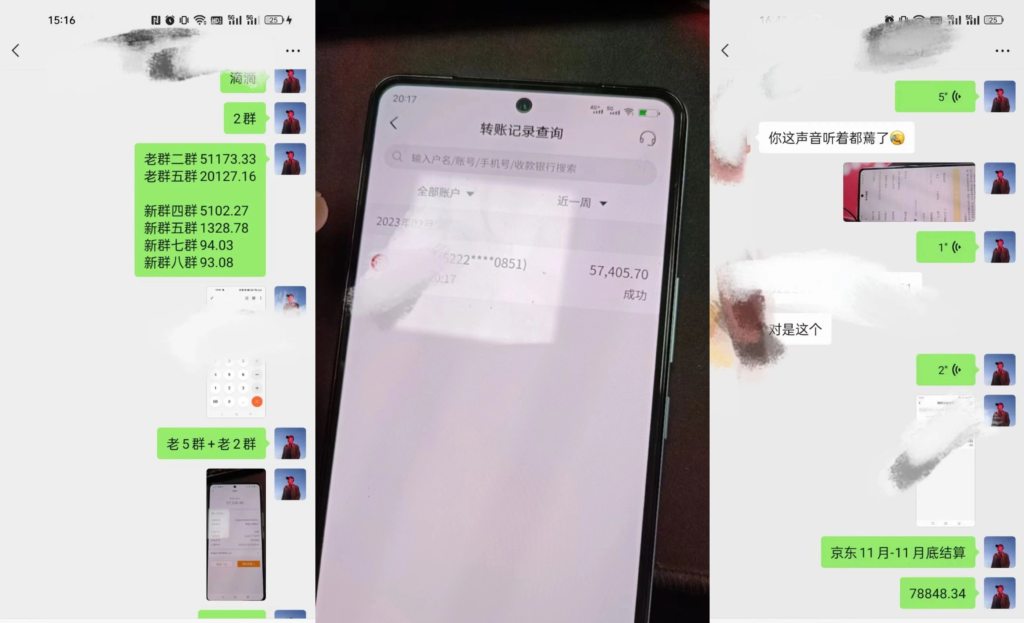 图片[6]-关于岂哥-苦力岂-创业笔记