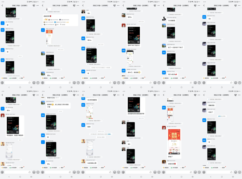 图片[4]-注册下载流程【Deepcoin】-苦力岂-创业笔记