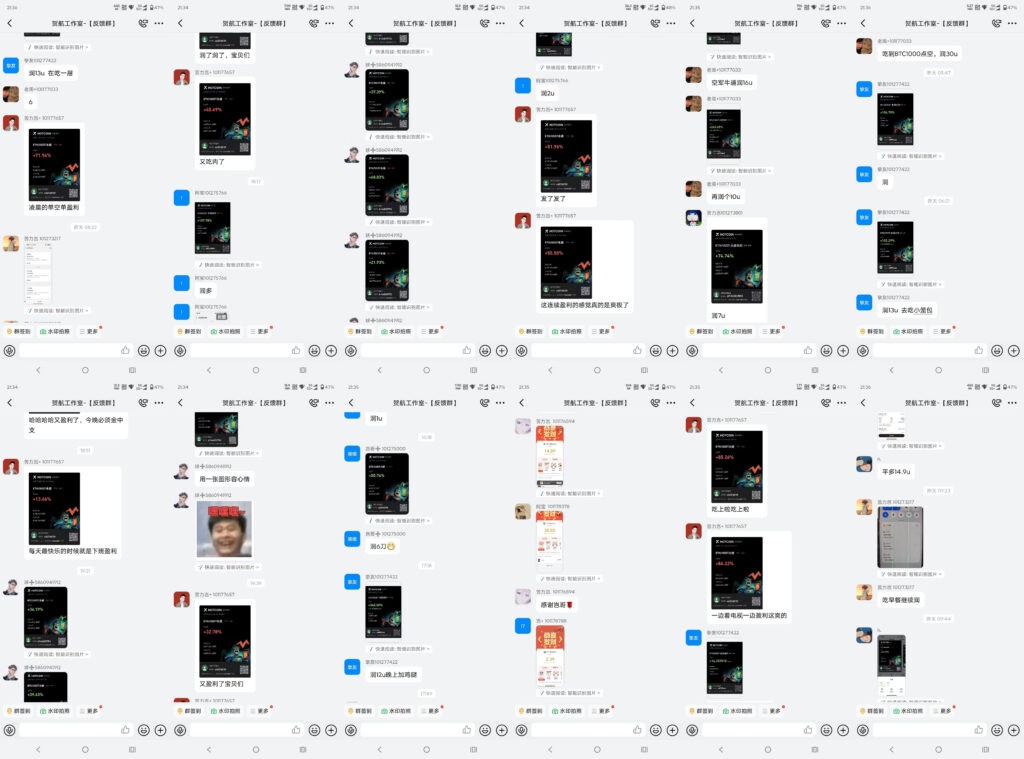 图片[8]-注册下载流程【Deepcoin】-苦力岂-创业笔记