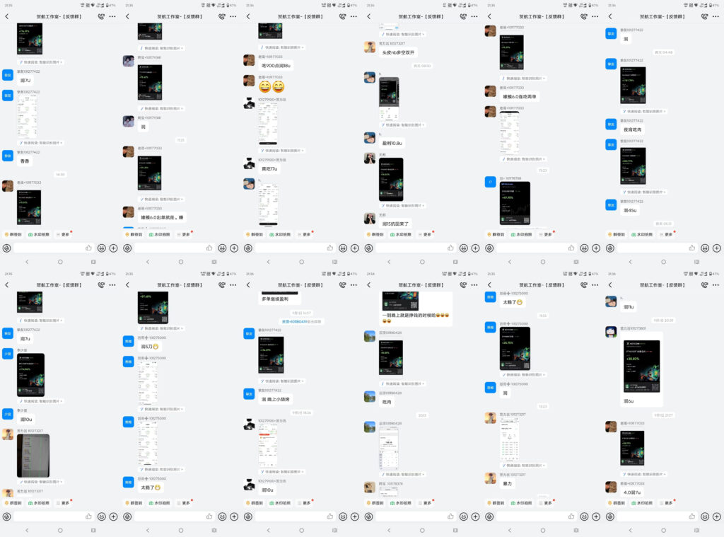 图片[5]-注册下载流程【Deepcoin】-苦力岂-创业笔记