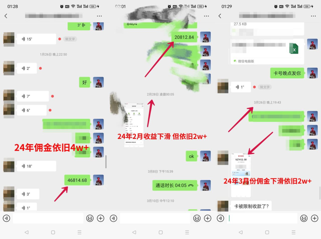 图片[9]-京东带货代发【月500-3000】-苦力岂-创业笔记