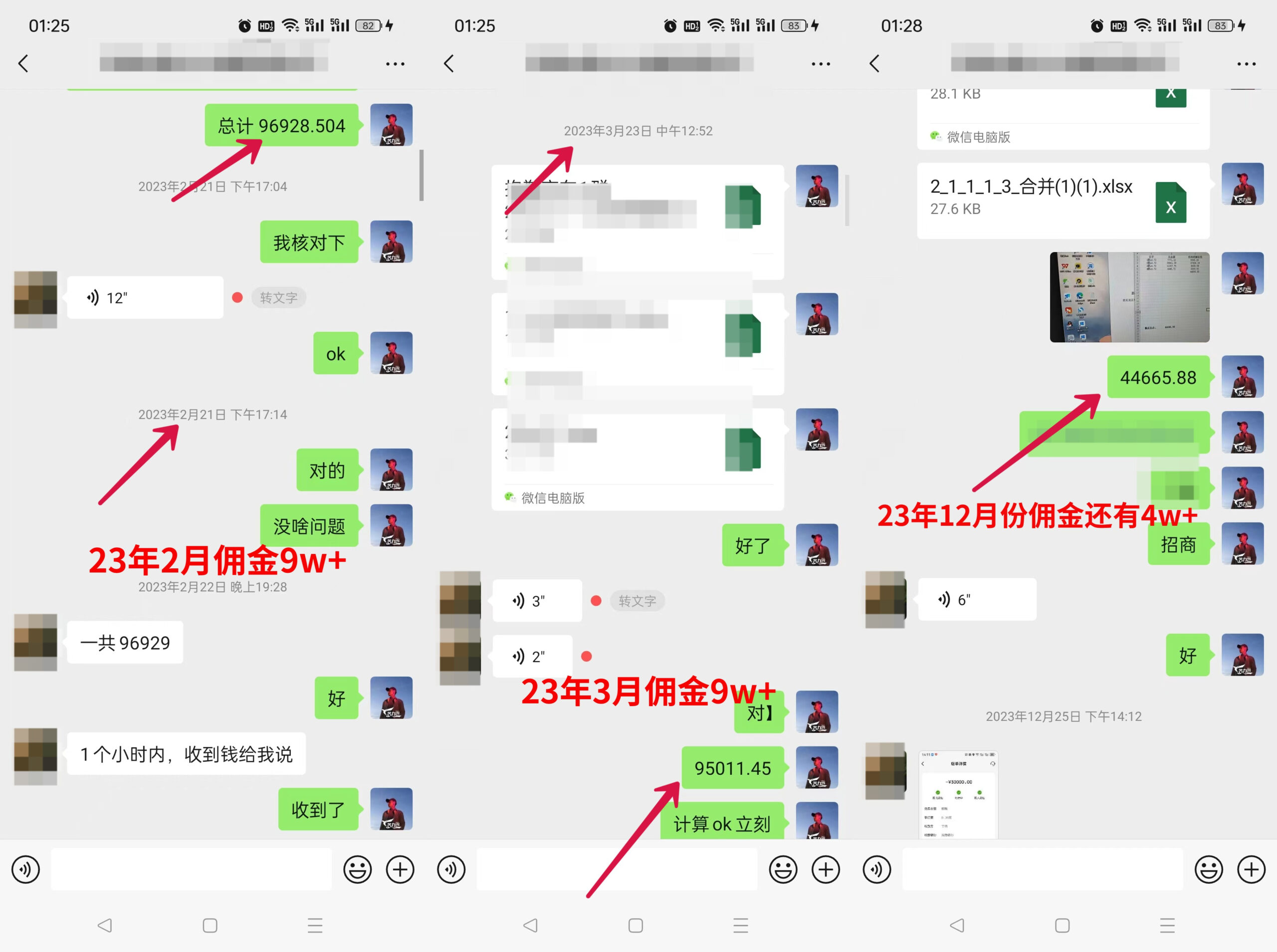 图片[8]-京东带货代发【月500-3000】-苦力岂-创业笔记