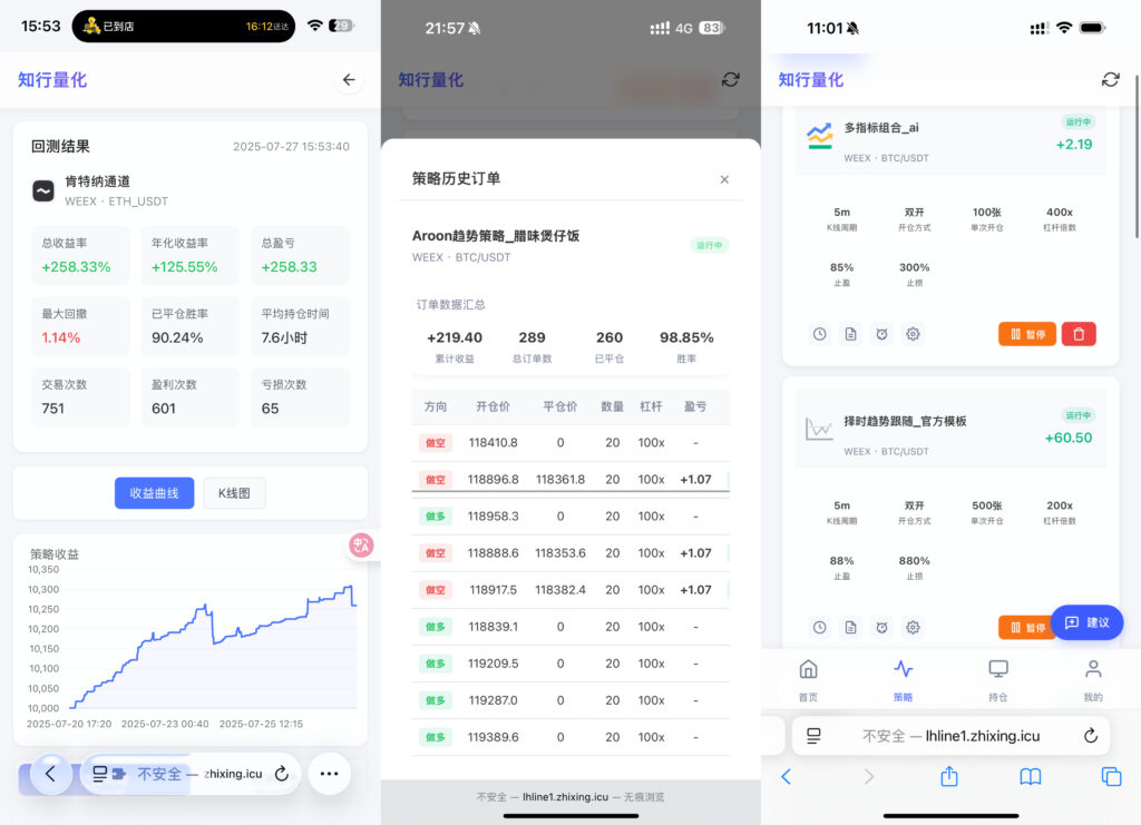 图片[5]-注册下载流程【Hotcoin】-苦力岂-创业笔记