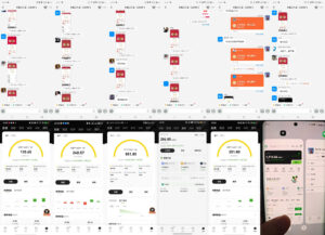 贺航工作室-合约项目(有风险-需投资)-苦力岂-创业笔记