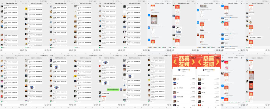 图片[40]-岂哥项目汇总，反馈素材合集-苦力岂-创业笔记