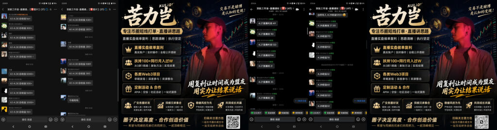 图片[31]-岂哥项目汇总，反馈素材合集-苦力岂-创业笔记